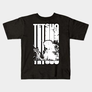 Akira Tetsuo Losing Arm | Black Kids T-Shirt